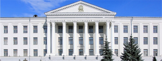 Pskov State University